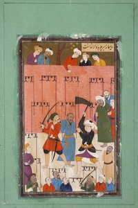 إعدام حرايا، حوالي عام 1630 (ألوان مائية غير شفافة وحبر على ورق) بواسطة المدرسة الفارسية