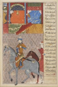 دخول Timurs إلى Samarqand ، الورقة من Zafarnama (كتاب الفتح) شيراز ، إيران ، سلالة Timurid ، 1436 (ألوان مائية مبهمة ، حبر وذهب على ورق) بواسطة المدرسة الفارسية