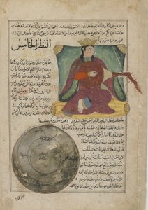 الزهرة ، ورقة من عجيب المخلوقات (عجائب الإبداع) للقازفيني ، العراق أو تركيا الشرقية (ألوان مائية مبهمة ، حبر ، ذهب وفضة على ورق) بواسطة المدرسة الفارسية