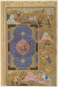 أنثى شابة ، حوالي 1590-1610 (حبر وألوان مائية غير شفافة وذهبي على ورق) بواسطة المدرسة الفارسية