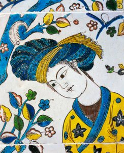 شاب يرتدي عمامة ، ألعاب في الحديقة ، تفاصيل من بلاط السيراميك من Chehel Sotoun ، أصفهان ، الحضارة الفارسية بواسطة المدرسة الفارسية