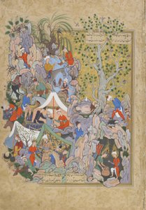 يوسف تم إنقاذه من البئر ، الورقة من هفت أورانج (سبعة عروش) بواسطة جامي (توفي عام 1492) ربما مشهد ، خراسان ، إيران ، سلالة صفوية ، 1556-1565 (حبر ، ألوان مائية مبهمة وذهب على ورق)