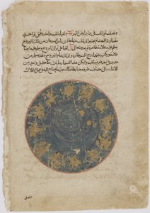 زال يعرض إنجازاته أمام الملك مينوتشيهر ، من شاهناما (كتاب الملوك) للفردوسي (ت ١٠٢٠) (ألوان مائية مبهمة ، حبر ، ذهب وفضة على ورق) بواسطة المدرسة الفارسية