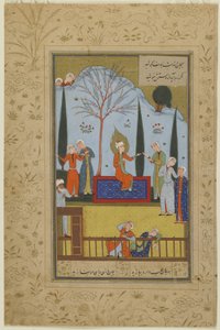خادمات زليخة يستمتعان بيوسف في الحديقة ، حوالي 1575 بواسطة المدرسة الفارسية