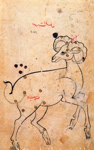 ص. ١٥٤ أ برج ، الرام ، فارسي ، من أصفهان أو شيراز ، ص ١٦٠٠ (حبر على ورق) بواسطة المدرسة الفارسية