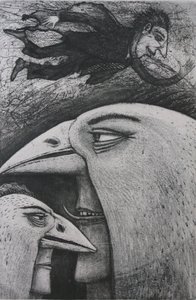  بواسطة بيتر أ. فورد