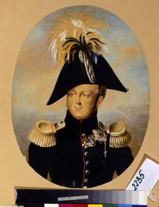 صورة للقيصر ألكسندر الأول بافلوفيتش (1777-1825) (صورة للإمبراطور ألكسندر الأول) مرتديًا مختلف الدرجات الفخرية ، بما في ذلك الصليب بشريط أسود وذهبي ، وسام القديس جورج الإمبراطوري والعسكري (الأول على اليسار) ، والصليب بشريط r بواسطة بيتر إرنست روكستول