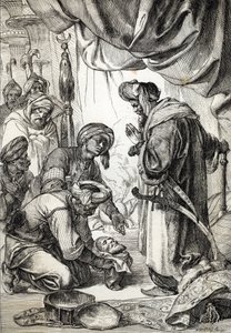 رأس علي باشا الجنينة (1750-1822) قدمه السيكار إلى السلطان محمود الثاني