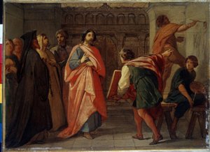 قال غراند برينس سيمون الأول ملك روسيا (1316-1353) إن فخور أو رائع ، يعطي الأمر لطلاء كاتدرائية موسكو (الأمير الكبير سيميون إيفانوفيتش ذا براود يعطي أمرًا لرسم لوحة كاتدرائية موسكو). اللوحة بواسطة حوض بيوتر فاسيليفيتش (