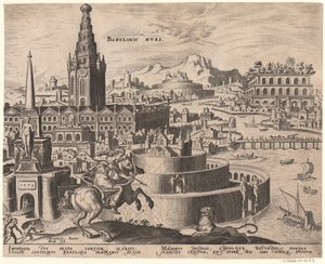 Die Mauern von Babylon from the The Eighth Wonders of the World After Maarten van Heemskerck، 1572 بواسطة فيليب جالي