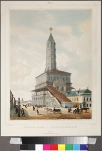 سوكوريف - برج سوخاريف في موسكو par Benoist ، فيليب (1813-1905)