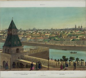 صورة ل Zamoskvorechye من جدار الكرملين من منظر بانورامي لموسكو في 10 أجزاء ، كاليفورنيا 1848