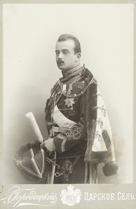 دوق روسيا الأكبر بوريس فلاديميروفيتش 1877-1943 ، ج. 1900. بواسطة استوديو الصور L. Gorodetsky.