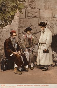 يهود القدس (صورة) بواسطة مصور فوتوغرافي ألماني