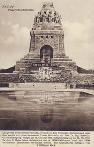 نصب تذكاري لمعركة الأمم (1813) ، لايبزيغ ، ألمانيا (صورة ب / ث) بواسطة مصور فوتوغرافي ألماني