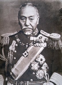 الأدميرال توغو (b / w photo) بواسطة مصور فوتوغرافي ياباني