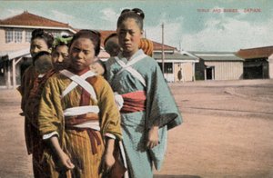 Girls and babies, Japan (photo) بواسطة مصور فوتوغرافي ياباني