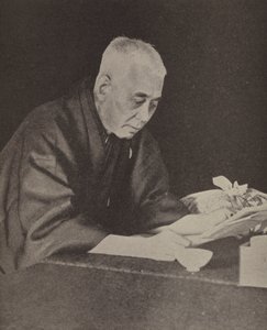 هارا تاكاشي ، رئيس الوزراء الياباني (b / w photo) بواسطة مصور فوتوغرافي ياباني