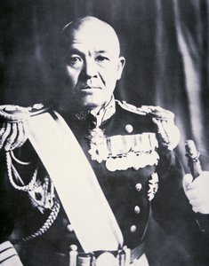 Vice-Admiral Chuichi Nagumo (b/w photo)