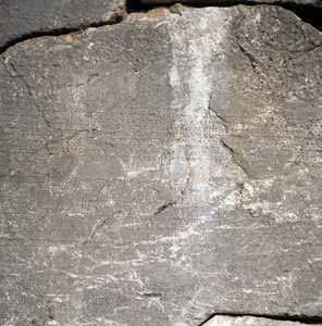 Wall with inscriptions near Temple of Apollo, Delphi (Unesco World Heritage List