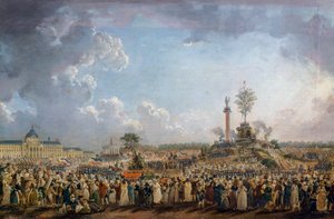 مهرجان الكائن الأسمى على Champ de Mars