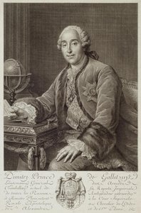 صورة للأمير دميتري ميخائيلوفيتش غوليتسين 1721-1793 ، 1762 بواسطة بيير الكسندر تارديو