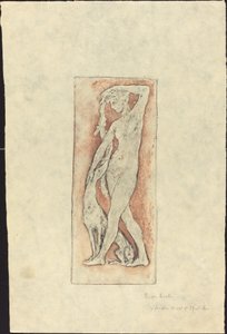 Diane au levrier (Diana and a Greyhound) بواسطة بيير روش