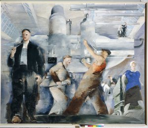 تركيب ورشة عمل بواسطة ويليامز ، بيوتر فلاديميروفيتش (1902-1947). زيت على قماش بواسطة بيوتر فلاديميروفيتش ويليامز
