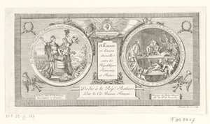 Medaillon op de Alliantie tussen de Franse en de Bataafse Republieken، 1795 التحالف والاتحاد الأبدي بين الجمهوريات الفرنسية والباتافية (العنوان على الكائن) بواسطة بواسون