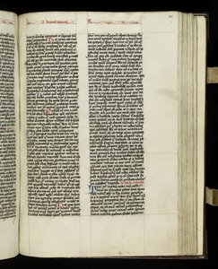 صفحة 285 من الكتاب 18 من الآثار اليهودية بواسطة جوزيفوس فلافيوس ، تينيك بواسطة المدرسة البولندية