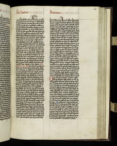 كتاب 297 من الصفحة 20 من "الآثار اليهودية بواسطة جوزيفوس فلافيوس ، تينيك بواسطة المدرسة البولندية