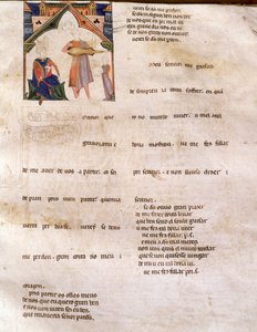 الصفحة 197R كتاب آجودا للآيات ، الصفحة 197R ، القرن 13th14 بواسطة المدرسة البرتغالية