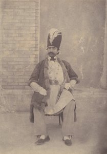 Naser al-Din Shah, ca. 1855-58. 