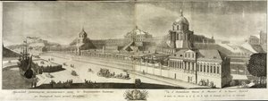 منظر لقصر أورانانباوم الكبير ، 1761 بواسطة Prokofy Artemyevich Artemyev