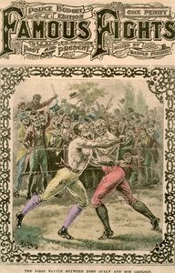 المعركة الأولى بين جون جولي وبوب جريجسون ، 1807 أواخر القرن التاسع عشر أو أوائل القرن العشرين. بواسطة بوجنس