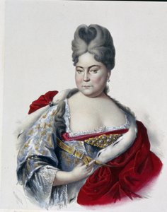 صورة لدوقة روسيا الكبرى ناتاليا أليكسيفنا (1673-1716) ، أخت القيصر بيتر الأول (1672-1725). (صورة لدوقة روسيا الكبرى ناتاليا أليكسيفنا ، أخت القيصر بيتر العظيم). عمل بيوتر فيودوروفيتش بوريل (1829-1898) ،