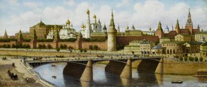 منظر للكرملين من جسر Moskvoretsky بواسطة بيوتر بتروفيتش Vereshchagin