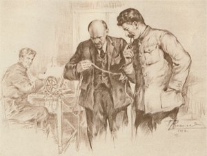 لينين وستالين في الأسلاك المباشرة ، 1918 ، 1939. بواسطة Pyotr Vasilyev
