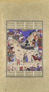فريدون يعانق مانوشهر ، ورقة 59v من كتاب شاهنامه للملوك ... ، كاليفورنيا. 1525.