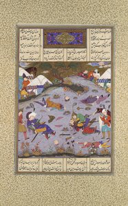 غيف ينتقم بهرام بقلم قتل تزهاف ، ورقة 248 و من كتاب شاهنامه ... ، كاليفورنيا. 1525-30.