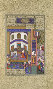محراب ينفخ غضبه على سندخت ، فوليو 83v من شاهنامه كتاب الملوك ... ، c1525-30