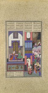 سام يختم اتفاقه مع Sindukht ، ورقة 85v من Shahnama Book of Kings ... ، ca. 1525-3