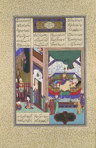 سيافوش يروي كابوسه لفارانجيس ، ورقة 195 و من الشاهنامه ... ، كاليفورنيا. 1525-30.