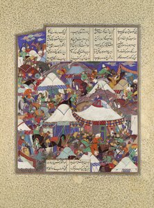 الهجوم على المعسكر الإيراني المحاصر ليلاً ، ورقة 241 و من الشاهنامه ... ، كاليفورنيا. 1525-30.