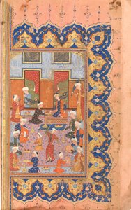 مشهد من العيش المشترك في المحكمة ، فوليو من أعمال ديوان مجمعة لمير علي شير نافائي ، 1580 بواسطة قاسم علي شيراز