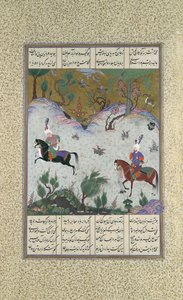 كاي خسرو يركب بيهزاد لأول مرة ، فوليو 212 ر من شاهنامه ... ، كاليفورنيا. 1525-30.