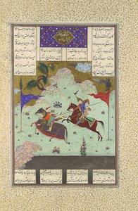 Joust of the Rooks الخامسة: Ruhham مقابل Barman ، Folio 342v من ... ، 1525-30.