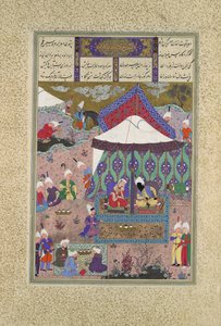 زواج سودابا وكاي كافوس ، فوليو 130r من شاهنامه ... ، كاليفورنيا. 1525-30 بواسطة أنا Musavvir