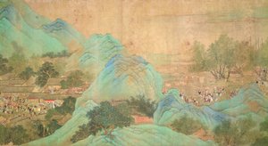 جولة الإمبراطور كانغ شي في كيانغ هان في عام 1699 ، بعد تشايو بينغ تشين (1661-1722) (حبر ولون على ورق مدعوم بالحرير) بواسطة اسرة تشينغ الصينية