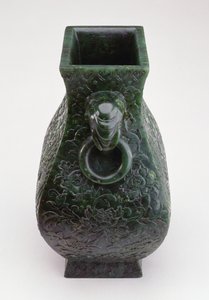 زهرية إمبراطورية من شكل فانغ هو البرونزي ، فترة تشيان لونغ (1736-1796) (اليشم)